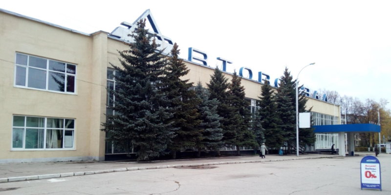 Здание Ульяновского автовокзала